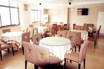 Gucheng  Fu Yuan Business Hotel- Luanchuan מראה חיצוני תמונה